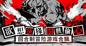 中国小姐姐为了考研拆三平米房备考